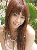 yuino