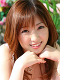 EMI SAMPLE