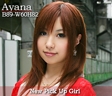 AYANA SAMPLE